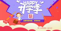 |HAPPY_(ki)W(xu)؃(yu)ֻ(li)